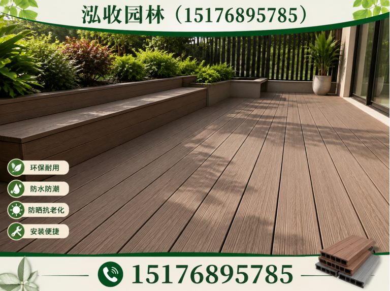 临沧防腐木展示图